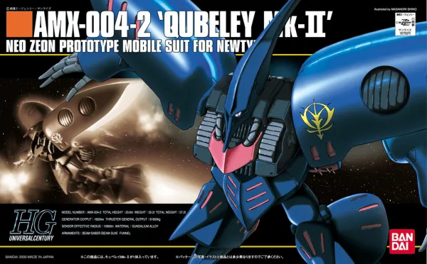 GUNDAM - HG 1/144 AMX-004-2 Qubeley MKII - Model Kit